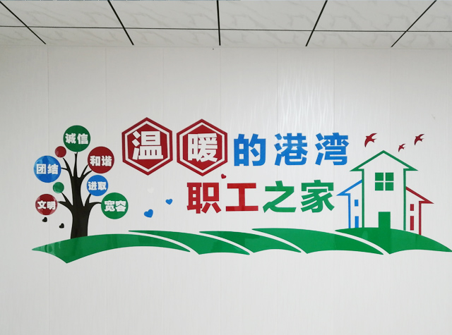 华体会官方网页版_华体会(中国)