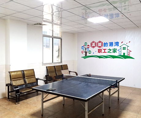 华体会官方网页版_华体会(中国)